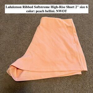 Lululemon ribbed softstream high rise short